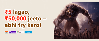 Refer & Earn Friend Bonus promotion banner